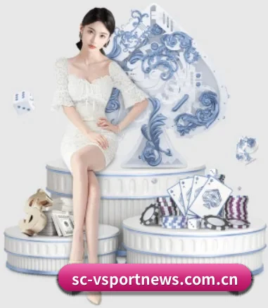 V体育 APP 界面